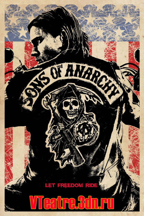 Сыны анархии / Sons of Anarchy [Озвучка:LostFilm.tv]